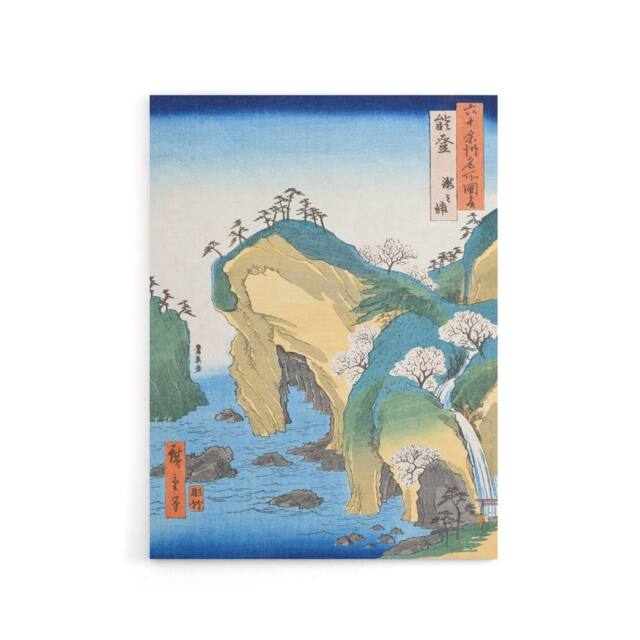 "Artery8 Noto Province Waterfall Bay Canvas Wall Art Print Hiroshige in Blue - Size: W18"" x H24""" - image 1