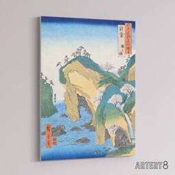 "Artery8 Noto Province Waterfall Bay Canvas Wall Art Print Hiroshige in Blue - Size: W18"" x H24""" - thumbnail 2