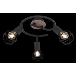 Netlighting Xara I Ceiling Spotlight Clusters Black Brown 3x E14 - thumbnail 5