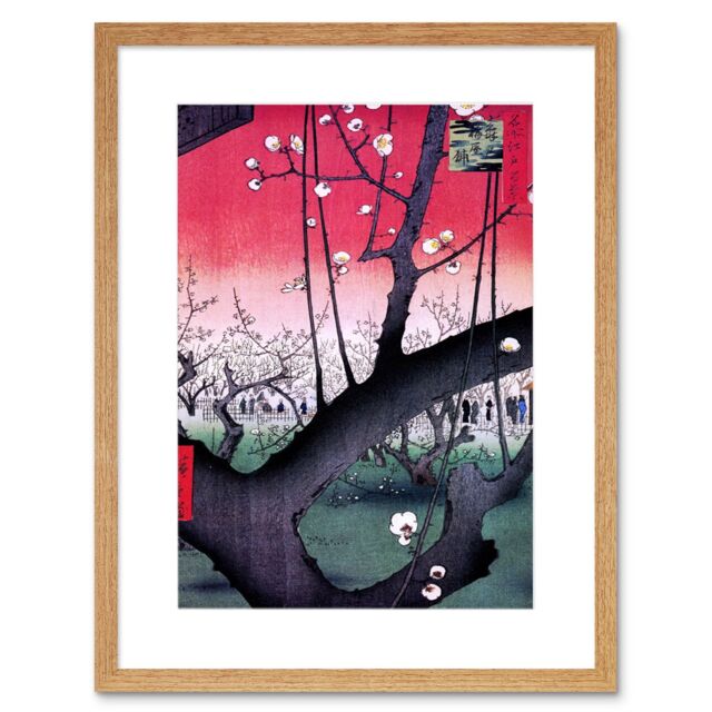 "Artery8 Wall Art Print Utagawa Hiroshige Pruneraie Kameido Artwork Framed 9X7 Inch in Beige - Size: W7"" x H9""" - image 1
