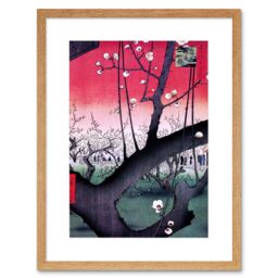 "Artery8 Wall Art Print Utagawa Hiroshige Pruneraie Kameido Artwork Framed 9X7 Inch in Beige - Size: W7"" x H9""" - thumbnail 1