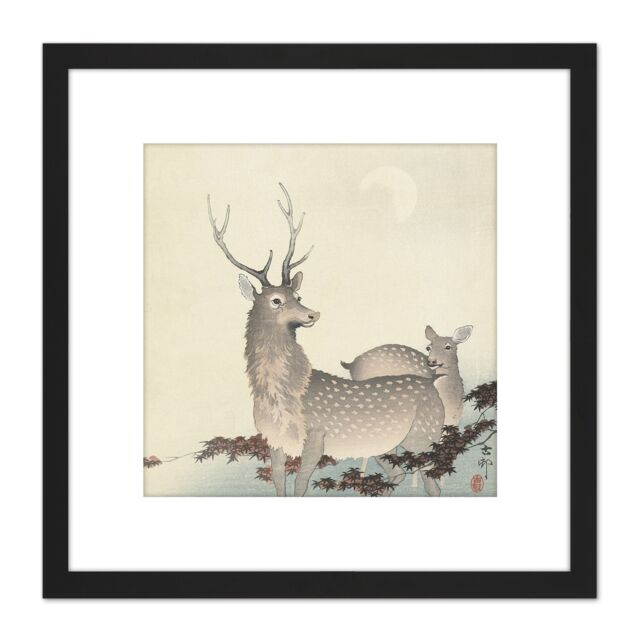 Artery8 Ohara Koson Two Deer Japan Painting 8X8 Inch Square Wooden Framed Wall Art Print Picture with Mount in Black - image 1