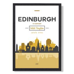 ARTZE Edinburgh Yellow & Black City Skyline Framed Print SIZE: A2 with Black Frame - Size: A4 - thumbnail 1