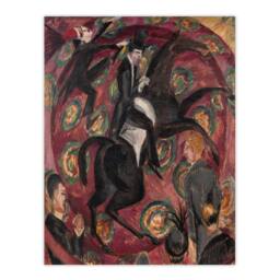 Artery8 Circus Rider Castanets Dancers Kirchner Framed Wall Art Print in Red - Size: A3 - thumbnail 3