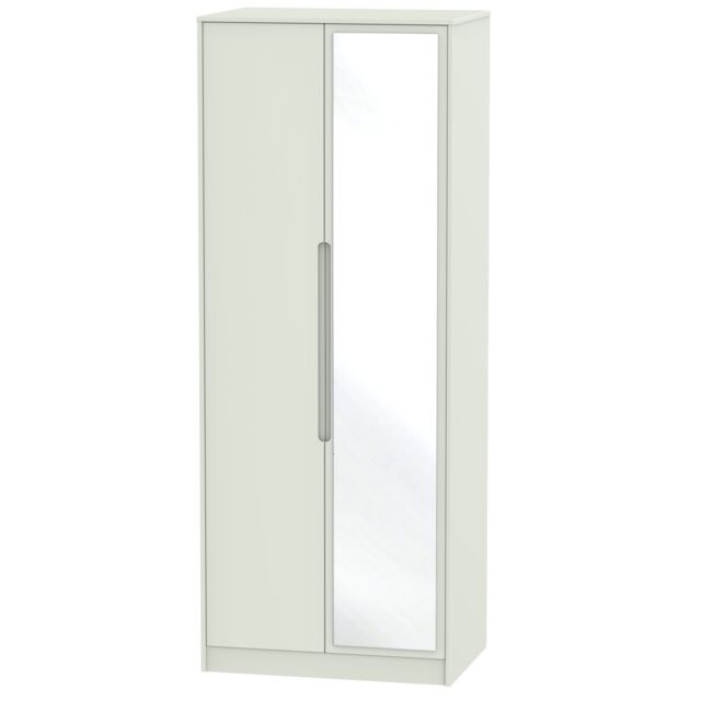 Ready Assembled 2 U Bristol Tall 2 Door Mirrored Wardrobe (Ready Assembled) in Taupe