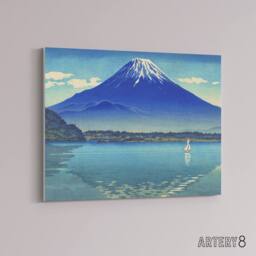 "Artery8 Koitsu Lake Shoji Mount Fuji Canvas Japanese Wall Art in Blue - Size: W18"" x H24""" - thumbnail 2