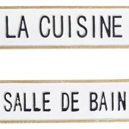 Wyld and Coco White Iron Wall Decor Set of 2 Hanging Panels - thumbnail 2