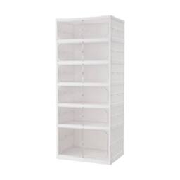 KORVIXA 6 Tier Plastic Folding Shoe Storage Box in White - Size: 900mm