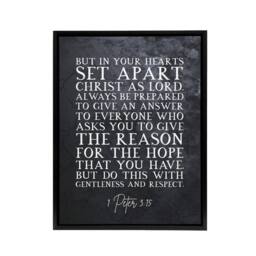 "Artery8 Peter 3 15 Set Apart Christ As Bible Quote Framed Canvas Wall Art Print in Grey - Size: W12"" x H16""" - thumbnail 1