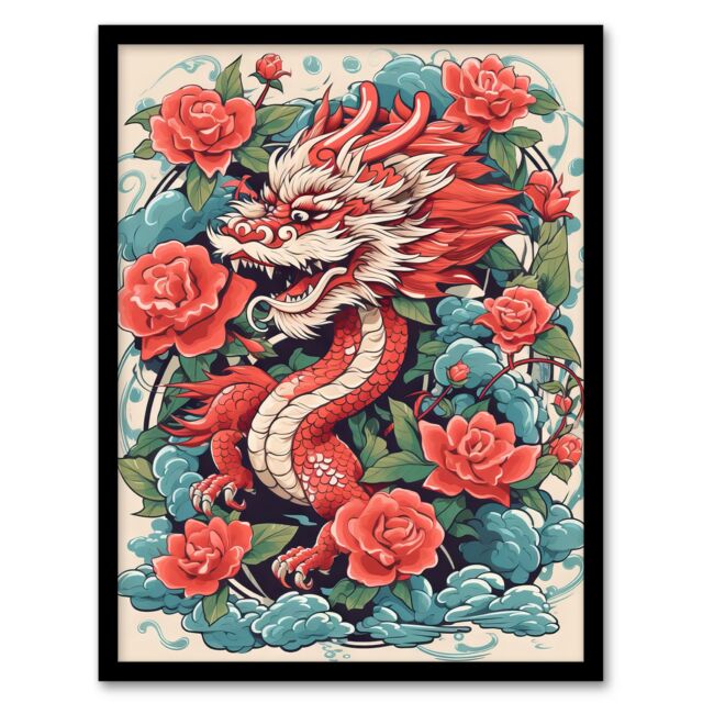 Artery8 Wall Art Print Fantasy Dragon Red Blue Ornate Mythical 2024 China Year Of The Dragon Art Framed - Size: A4 - image 1