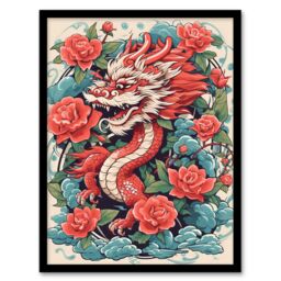 Artery8 Wall Art Print Fantasy Dragon Red Blue Ornate Mythical 2024 China Year Of The Dragon Art Framed - Size: A4 - thumbnail 1