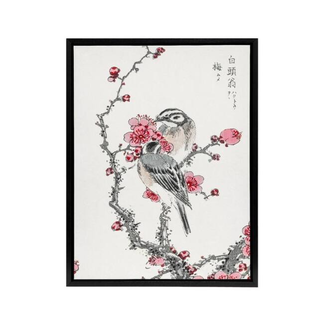"Artery8 Pine Bunting & Plum Tree Japanese Framed Canvas Wall Art Print Kashu - Size: W24"" x H32""" - image 1