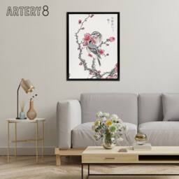 "Artery8 Pine Bunting & Plum Tree Japanese Framed Canvas Wall Art Print Kashu - Size: W24"" x H32""" - thumbnail 3
