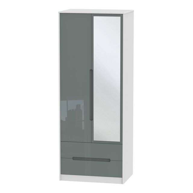 Ready Assembled 2 U Bristol Tall 2 Door 2drw Mirrored Wardrobe (Ready Assembled) in Light Grey