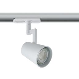 Nordlux Modern Indoor Track Spot Light White Aluminium GU10 Adjustable Head - Mains Powered, IP20 - thumbnail 4