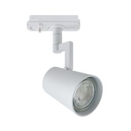 Nordlux Modern Indoor Track Spot Light White Aluminium GU10 Adjustable Head - Mains Powered, IP20 - thumbnail 2