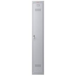 Phoenix Safe Company Personal locker in Grey with Electronic Lock, PL1130GGE, 242L - Size: 180 cm x 100 cm - thumbnail 3