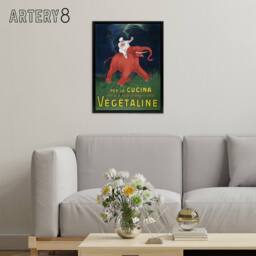 "Artery8 Vegetaline Vintage Italian Advert Framed Canvas Wall Art Print Cappiello - Size: W12"" x H16""" - thumbnail 3