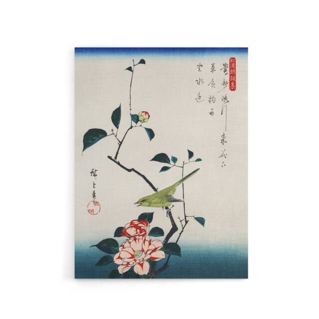 "Artery8 Nightingale Japanese Vintage Bird Canvas Wall Art Print Hiroshige in Blue - Size: W18"" x H24""" - image 1