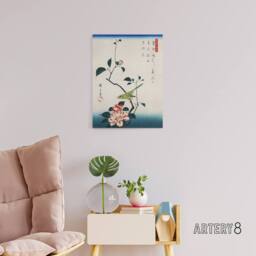 "Artery8 Nightingale Japanese Vintage Bird Canvas Wall Art Print Hiroshige in Blue - Size: W18"" x H24""" - thumbnail 3