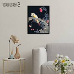 "Artery8 Parrot on Rose Flower Bush Japanese Framed Canvas Wall Art Print Jakuchu - Size: W12"" x H16""" - thumbnail 3