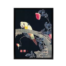 "Artery8 Parrot on Rose Flower Bush Japanese Framed Canvas Wall Art Print Jakuchu - Size: W12"" x H16""" - thumbnail 1