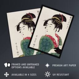 "Artery8 Naniwaya Okita Portrait Vintage Japan Wall Art Print Kitagawa in Green - Size: W12"" x H16""" - thumbnail 2