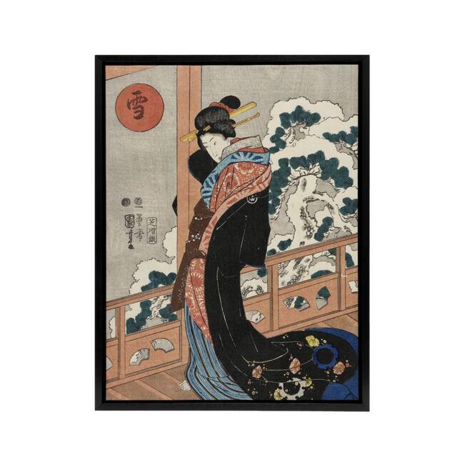 "Artery8 Beauty on Veranda Vintage Japan Ukiyo E Kuniyoshi Framed Canvas Art - Size: W12"" x H16""" - image 1