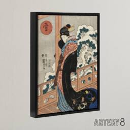 "Artery8 Beauty on Veranda Vintage Japan Ukiyo E Kuniyoshi Framed Canvas Art - Size: W12"" x H16""" - thumbnail 2