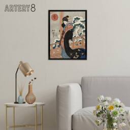 "Artery8 Beauty on Veranda Vintage Japan Ukiyo E Kuniyoshi Framed Canvas Art - Size: W12"" x H16""" - thumbnail 3