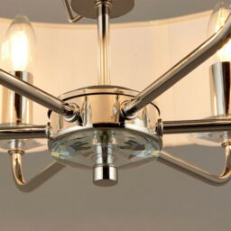 Loops 6 Bulb Ceiling Pendant Lamp & 2x Matching Twin Wall Light Modern Bright Nickel in Metallics - thumbnail 5
