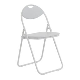 Harbour Housewares Padded Folding Chair in White