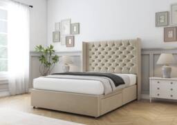 "Sloomy Dior Coniston Divan Bed Base No Drawers - 54"" Wingback Headboard in Cream - Size: Small Single" - thumbnail 3