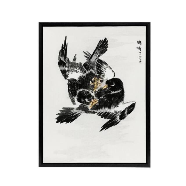 "Artery8 Jungle Nightjar Bird Fight Japanese Framed Canvas Wall Art Print Kashu - Size: W12"" x H16""" - image 1