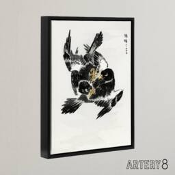 "Artery8 Jungle Nightjar Bird Fight Japanese Framed Canvas Wall Art Print Kashu - Size: W12"" x H16""" - thumbnail 2