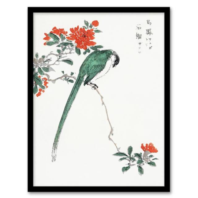 Artery8 Long Tailed Tit & Pomegranate Tree Vintage Framed Wall Art Print Kashu - Size: A4 - image 1
