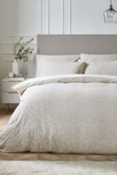 Catherine Lansfield 'Corded Leaves' Duvet Cover Set in Gold - Size: Double - thumbnail 1