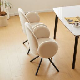 Nordlys Set of 2 Scandinavian Metal Dining Room Chairs in Beige - thumbnail 7