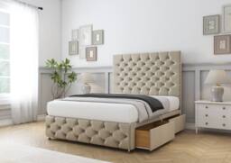 "Sloomy Watson Coniston Divan Base No Drawers - 54"" Headboard & 12"" Footboard in Cream - Size: Small Single" - thumbnail 4