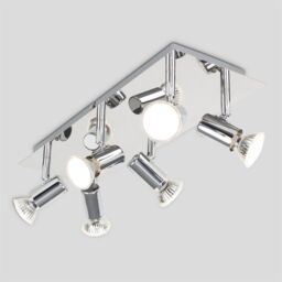 ValueLights Silver Ceiling Bar Spotlight With Warm White GU10 3000K Bulbs - thumbnail 2