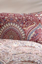 Dreams & Drapes 'Palais' Rich Jacobean Damask Print Duvet Cover Set - Size: Double - thumbnail 3