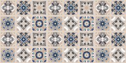 Artsy Mats Skiathos Vinyl Floor Mat - Size: 67 cm x 140 cm - thumbnail 2