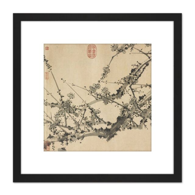 Artery8 Zou Fulei Breath Of Spring Screen Painting 8X8 Inch Square Wooden Framed Wall Art Print Picture with Mount in Black - image 1