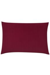 Furn Contra Soft Velvet Contrast Coloured Reverse Cushion in Maroon - Size: 40 cm x 60 cm - thumbnail 1