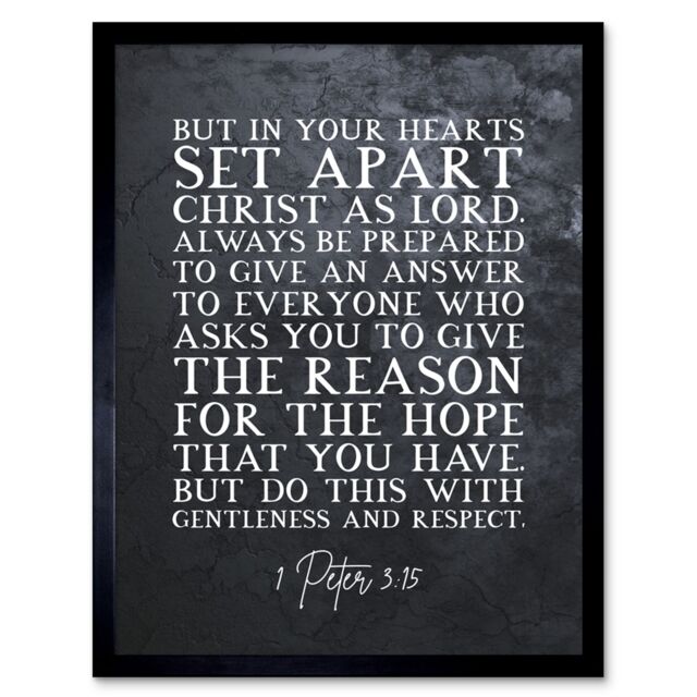 "Artery8 Wall Art Print 1 Peter 3:15 Set Apart Christ As Lord Christian Bible Verse Quote Scripture Typography Art Framed in Black - Size: W12"" x H16""" - image 1