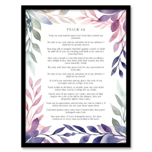 "Artery8 Wall Art Print Psalm 62 My Rock & My Salvation Old Testament Bible Quote Framed Art in Purple - Size: W12"" x H16""" - image 1