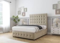 "Sloomy Berlin Coniston Divan Base No Drawers - 54"" Headboard & 12"" Footboard in Cream - Size: Small Single" - thumbnail 3