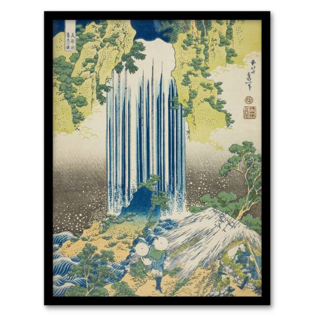 Artery8 Yoro Waterfall Mino Province Japanese Framed Wall Art Print Hokusai in Green - Size: A4 - image 1