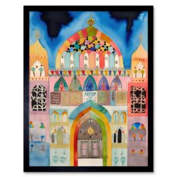 "Artery8 Wall Art Print Jewish Synagogue Decorated Facade Folk Art Watercolour Painting Art Framed in Black - Size: W12"" x H16""" - thumbnail 1