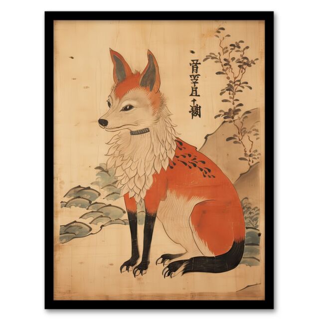 Artery8 Wall Art Print Edo Period Kitsune Red Fox Portrait Simple Japanese Ukiyo-e Style Painting Artwork Framed in Beige - Size: A4 - image 1